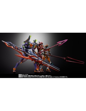 Bandai Metal Build Neon Genesis Evangelion Unit-02 30th Anniversary Version with Spear of Cassius