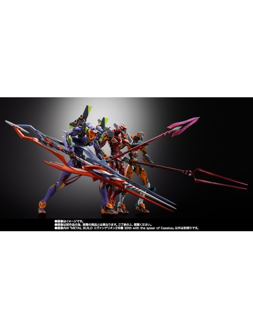 Bandai Metal Build Neon Genesis Evangelion Unit-02 30th Anniversary Version with Spear of Cassius