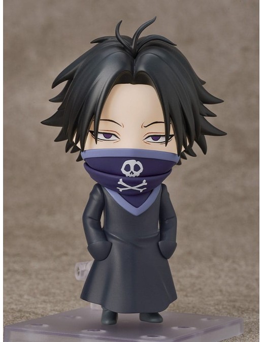 Good Smile Company Nendoroid Hunter X Hunter Feitan