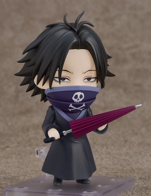 Good Smile Company Nendoroid Hunter X Hunter Feitan
