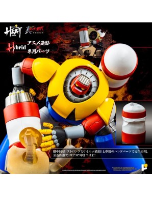Pose Toy Pose+ Metal Heat Series Shin Getter Robot Armageddon Getter Poseidon