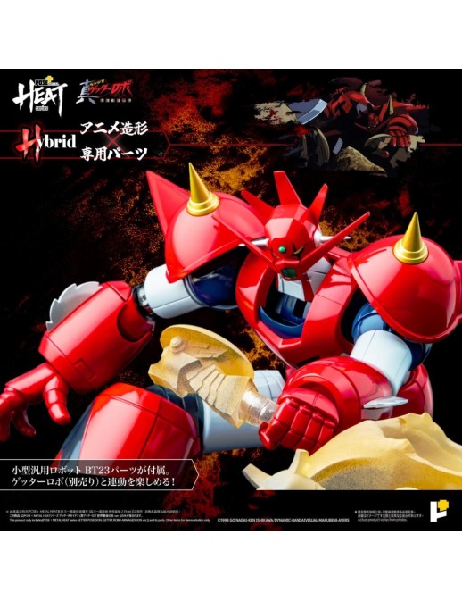 Pose Toy Pose+ Metal Heat Series Shin Getter Robot Armageddon Getter Poseidon