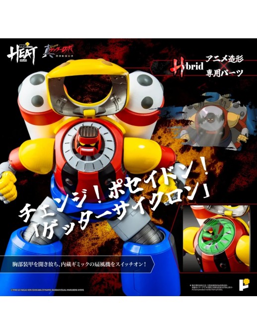 Pose Toy Pose+ Metal Heat Series Shin Getter Robot Armageddon Getter Poseidon