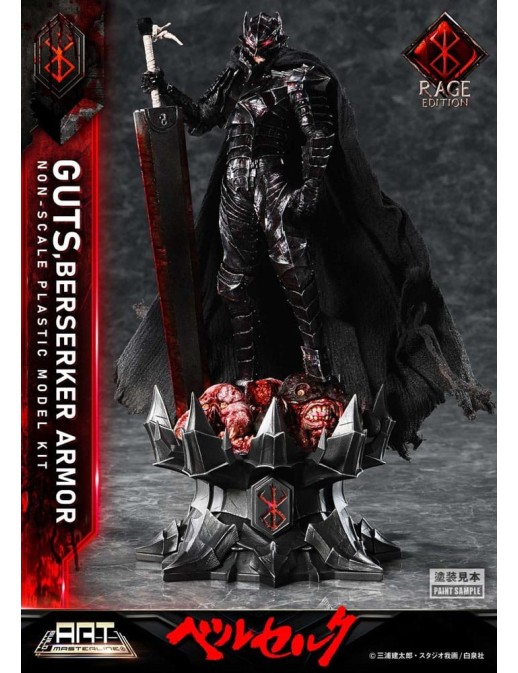 Prime 1 Studio Build Art Masterline Berserk Guts Berserker Armor Rage Edition