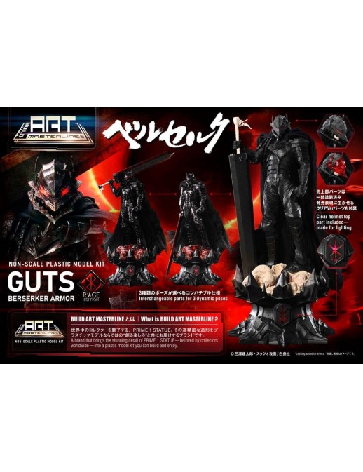 Prime 1 Studio Build Art Masterline Berserk Guts Berserker Armor Rage Edition