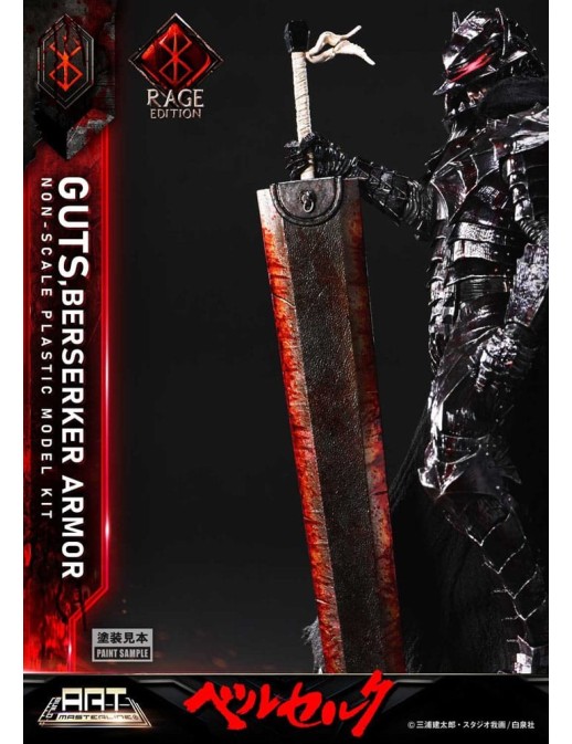Prime 1 Studio Build Art Masterline Berserk Guts Berserker Armor Rage Edition