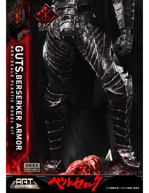 Prime 1 Studio Build Art Masterline Berserk Guts Berserker Armor Rage Edition