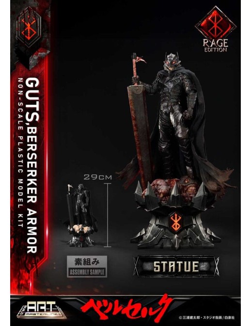 Prime 1 Studio Build Art Masterline Berserk Guts Berserker Armor Rage Edition