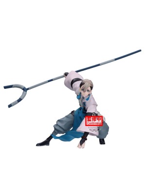 Banpresto Vibration Stars Gachiakuta Zanka