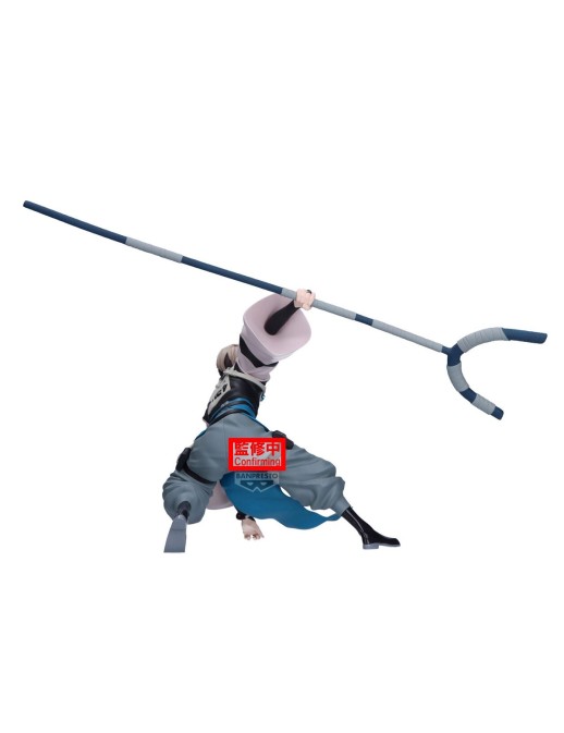 Banpresto Vibration Stars Gachiakuta Zanka