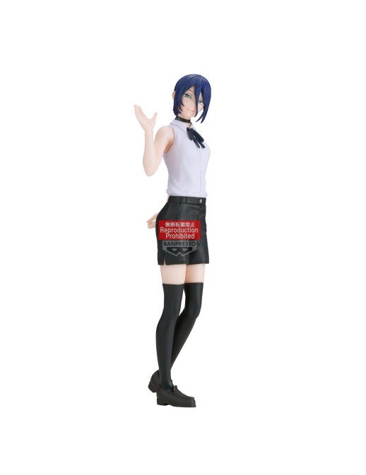 Banpresto Chainsaw Man Reze Arc Glitter & Glamours Reze