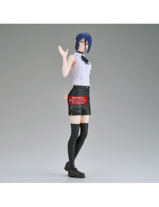 Banpresto Chainsaw Man Reze Arc Glitter & Glamours Reze