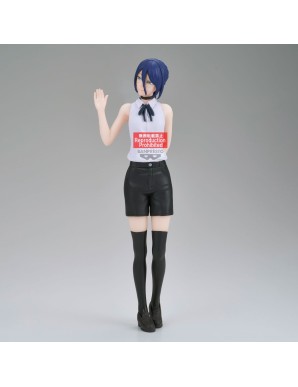 Banpresto Chainsaw Man Reze Arc Glitter & Glamours Reze