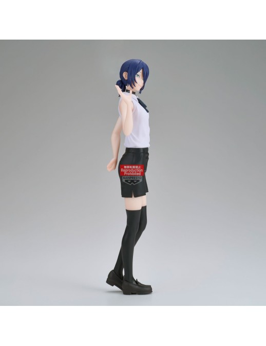 Banpresto Chainsaw Man Reze Arc Glitter & Glamours Reze