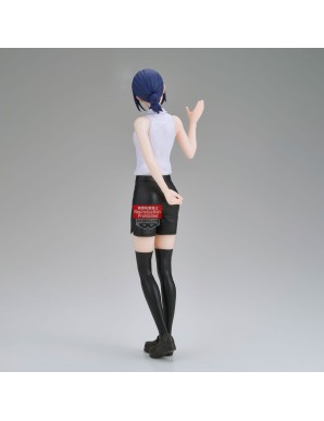 Banpresto Chainsaw Man Reze Arc Glitter & Glamours Reze