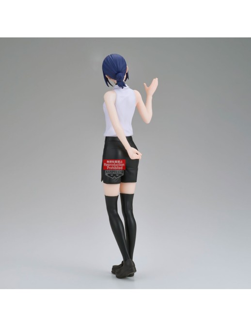 Banpresto Chainsaw Man Reze Arc Glitter & Glamours Reze