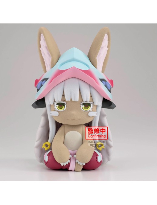 Banpresto Fluffy Puffy Big Figure Made in Abyss The Golden City of the Scorching Sun Nanachi