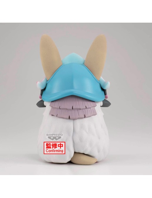 Banpresto Fluffy Puffy Big Figure Made in Abyss The Golden City of the Scorching Sun Nanachi