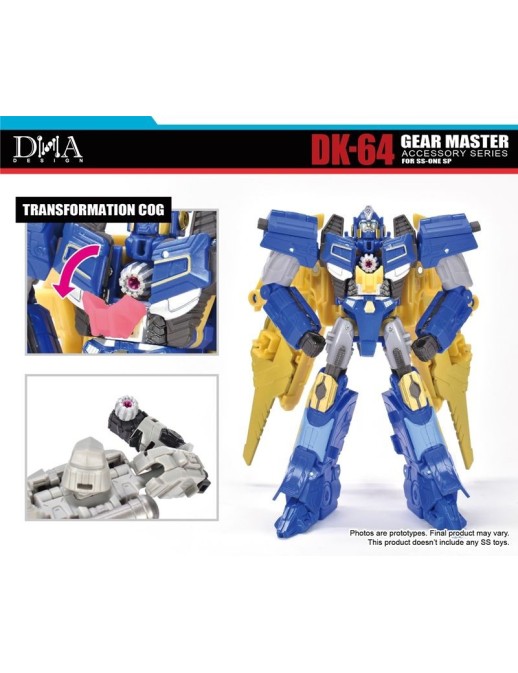DNA Design DK-64 Upgrade Kit for Transformers One Studio Series Voyager Class Sentinel Prime