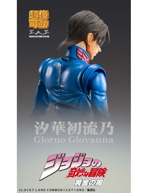 Medicos Super Action Statue JoJo's Bizarre Adventure Golden Wind Giorno Giovanna Second