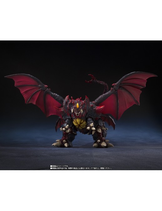 Bandai S.H. MonsterArts Godzilla VS Destroyer Destroyer Perfect Form Tokyo Waterfront Decisive Battle Version