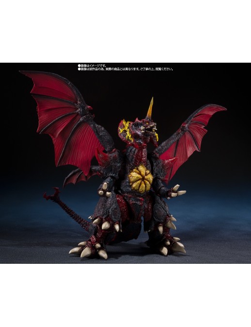 Bandai S.H. MonsterArts Godzilla VS Destroyer Destroyer Perfect Form Tokyo Waterfront Decisive Battle Version