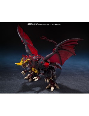 Bandai S.H. MonsterArts Godzilla VS Destroyer Destroyer Perfect Form Tokyo Waterfront Decisive Battle Version