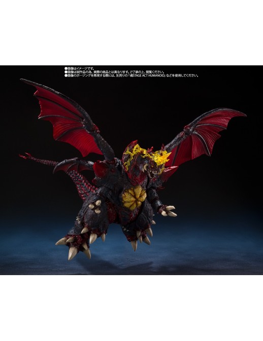 Bandai S.H. MonsterArts Godzilla VS Destroyer Destroyer Perfect Form Tokyo Waterfront Decisive Battle Version