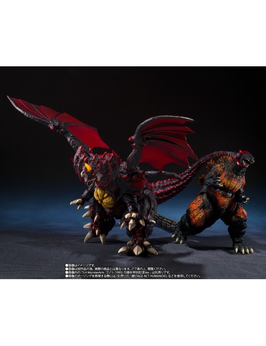 Bandai S.H. MonsterArts Godzilla VS Destroyer Destroyer Perfect Form Tokyo Waterfront Decisive Battle Version