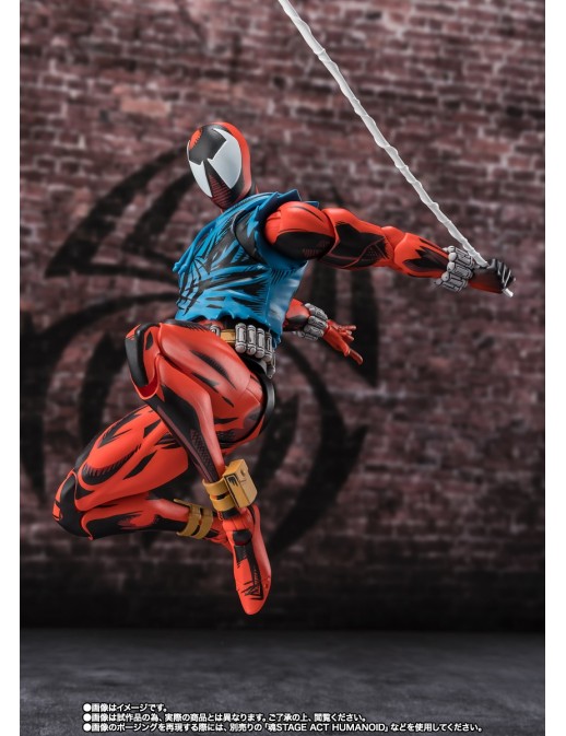 Bandai S.H. Figuarts Spider-Man: Across the Spider-Verse Scarlet Spider