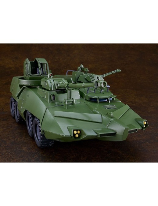 Good Smile Company Moderoid Giant Gorg Carrier Beagle