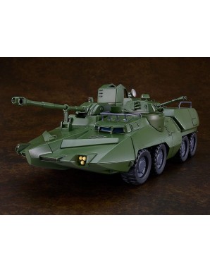 Good Smile Company Moderoid Giant Gorg Carrier Beagle