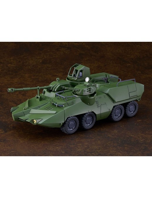 Good Smile Company Moderoid Giant Gorg Carrier Beagle