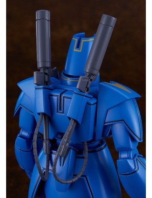 Good Smile Company Moderoid Giant Gorg