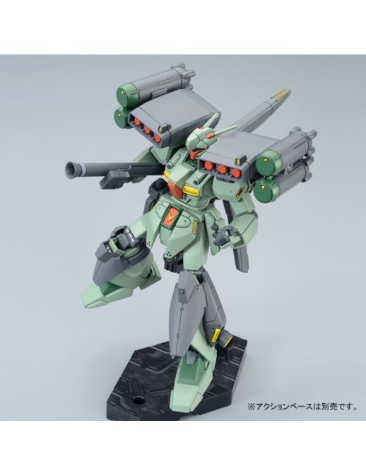 P-Bandai High Grade HGUC 1/144 Mobile Suit Gundam RGM-89S Stark Jegan CCA-MSV Version