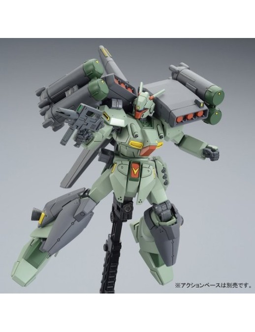 P-Bandai High Grade HGUC 1/144 Mobile Suit Gundam RGM-89S Stark Jegan CCA-MSV Version