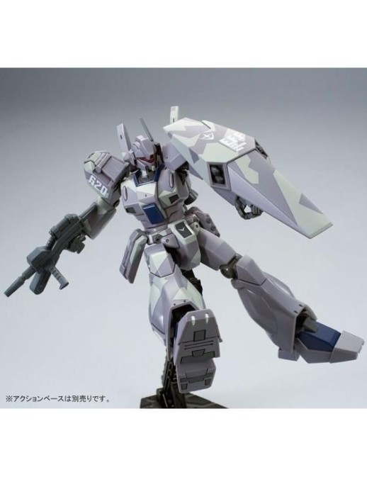 P-Bandai High Grade HGUC 1/144 Mobile Suit Gundam RGM-89D Jegan D Type Camouflage Version