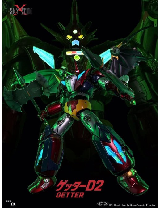 Sky X Studio SXD Chogokin Getter Robot D2