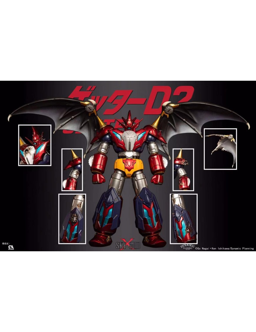 Sky X Studio SXD Chogokin Getter Robot D2 Sky X Studio SXD Chogokin Getter Robot D2