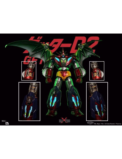 Sky X Studio SXD Chogokin Getter Robot D2