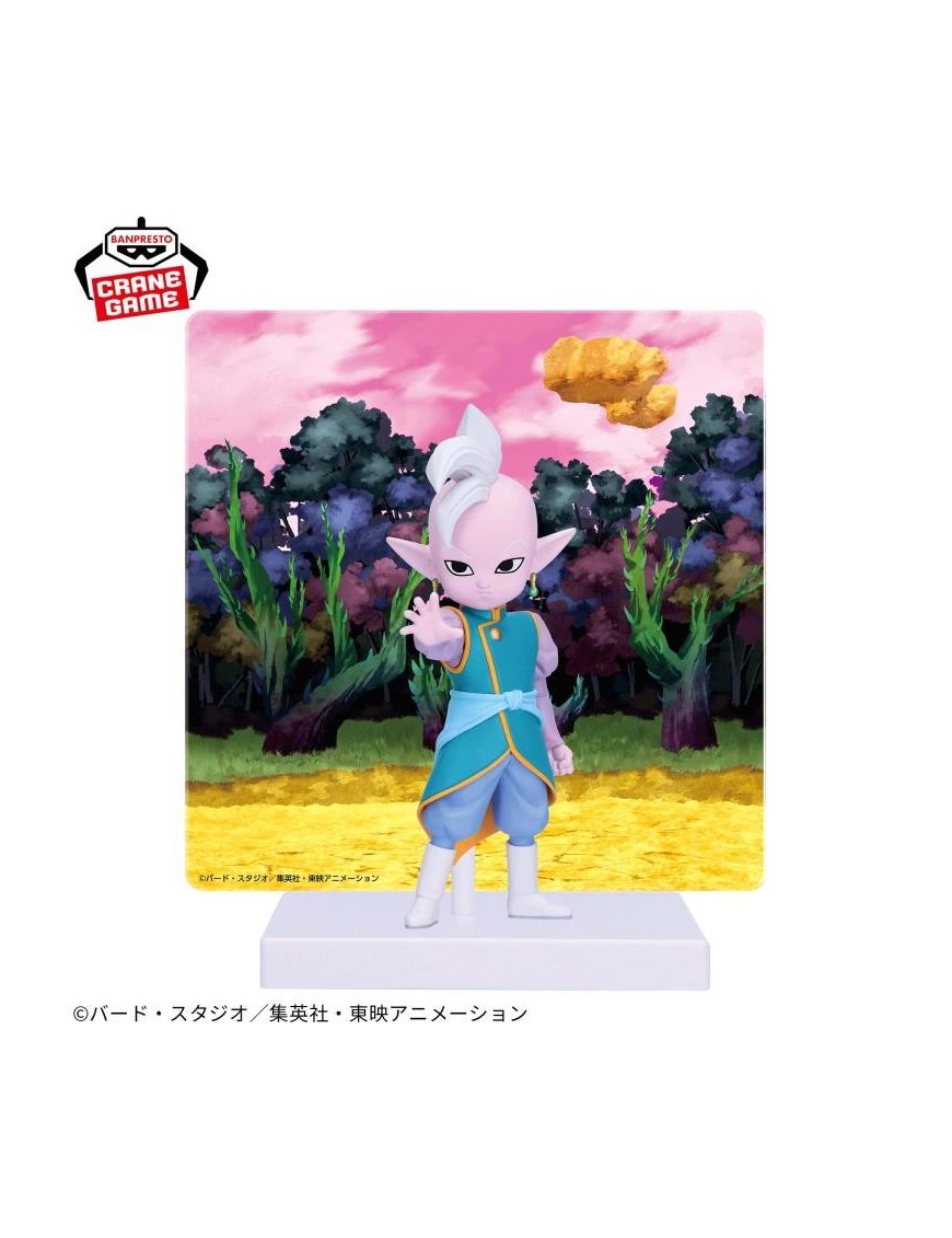 Banpresto Dragon Ball Daima Panel Figure Supreme Kai Banpresto Dragon Ball Daima Panel Figure Supreme Kai