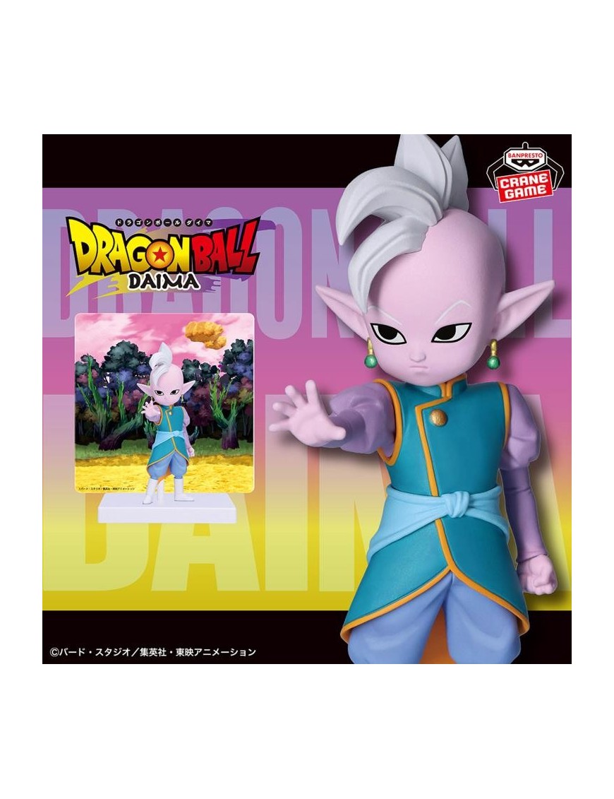 DRAGONBALL DAIMA　グロリオ　担降りグッズまとめ売り Banpresto Dragon Ball Daima Panel Figure Supreme Kai