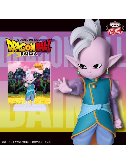 Banpresto Dragon Ball Daima Panel Figure Supreme Kai