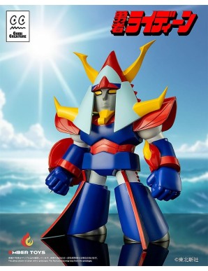 Ember Toys Chibi Creature Brave Raideen Sofubi