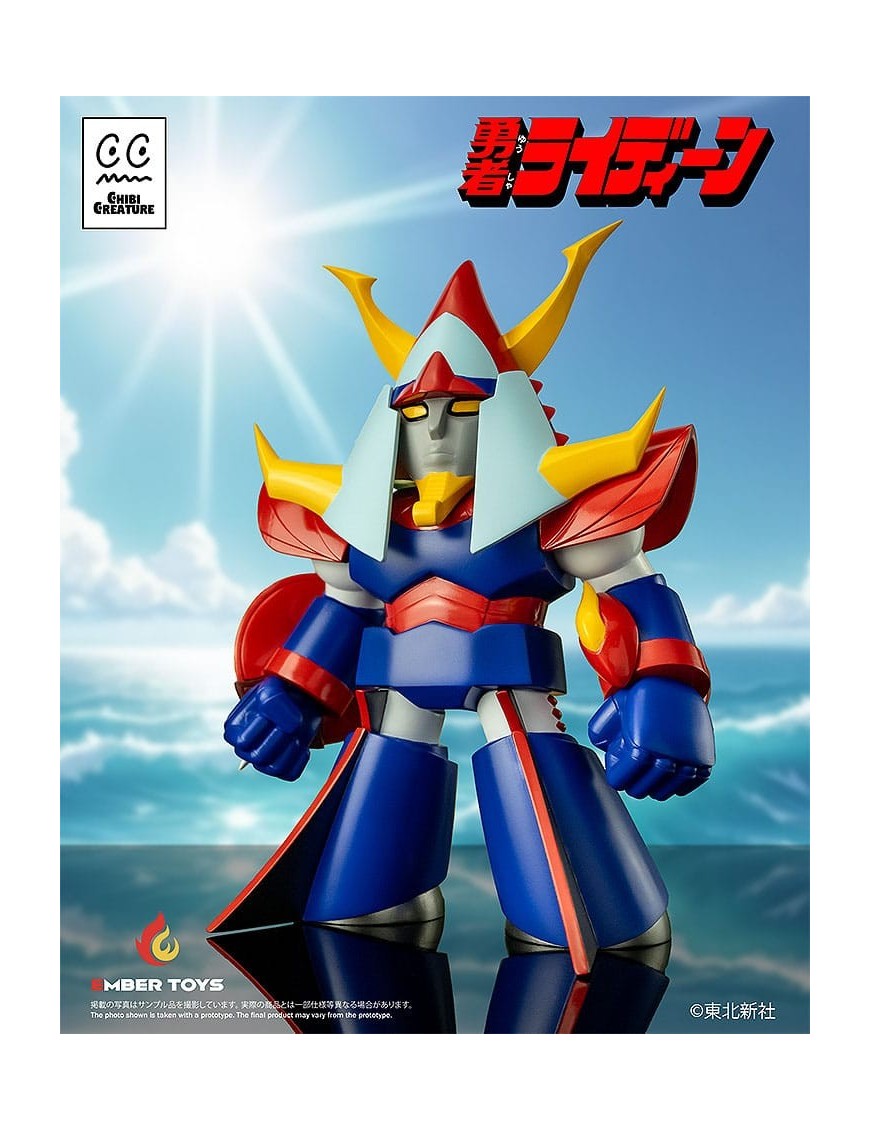 Ember Toys Chibi Creature Brave Raideen Sofubi