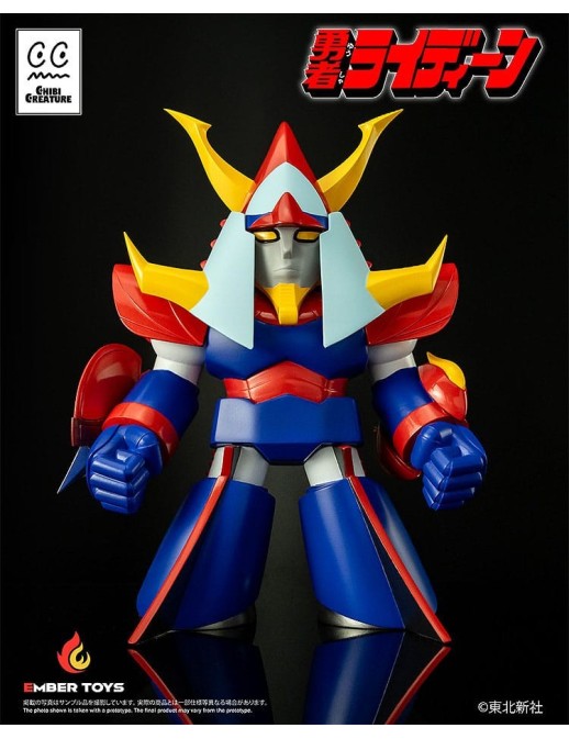Ember Toys Chibi Creature Brave Raideen Sofubi