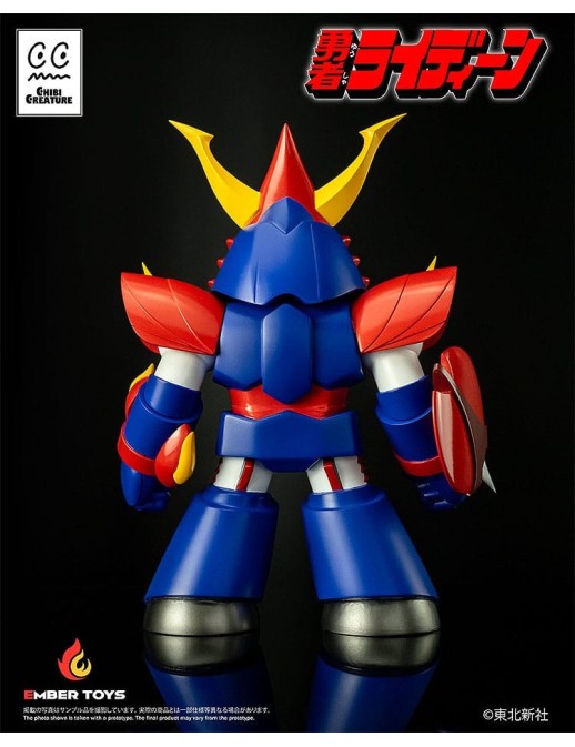 Ember Toys Chibi Creature Brave Raideen Sofubi