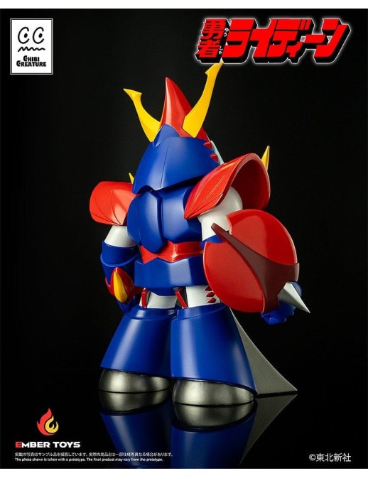 Ember Toys Chibi Creature Brave Raideen Sofubi