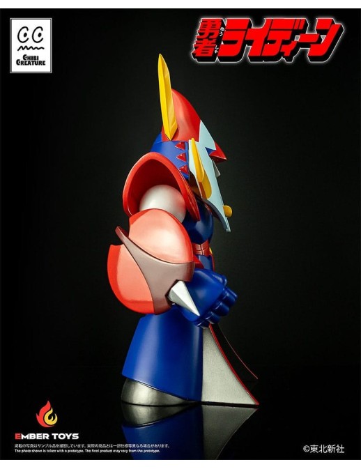Ember Toys Chibi Creature Brave Raideen Sofubi