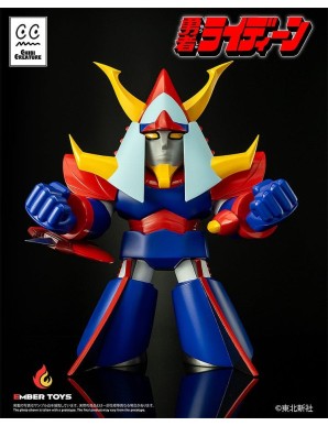 Ember Toys Chibi Creature Brave Raideen Sofubi
